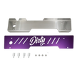2009-2024 Cummins Exhaust Manifold Heat Shield (I67-EXH-A148)