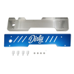 2009-2024 Cummins Exhaust Manifold Heat Shield (I67-EXH-A148)