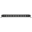 Radiance Plus SR-Series LED Light 8 Option RGBW Backlight 20 Inch RIGID