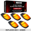 Dodge 19-23 RAM Heavy-Duty 2500 & 3500 (5-Piece Set) Amber Cab Roof Light Lens with 2-Way Forward & Rear Facing Amber ULTRA High-Power LEDs - ATTN: (Plug-N-Play Replacement for OEM Factory Installed Cab Roof Lights) - Image 2