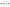 2017-2025 F-250/F-350 4WD 5"-6" REAR LIFT BOX KIT