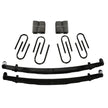 Lift Kit 6 Inch Lift 88 Chevrolet V20 Suburban 88-91 GMC V2500 Suburban 89-91 Chevrolet V2500 Suburban Includes Front Leaf Springs Front/Rear U Bolt Kits Bushing Kit Rear Block Brake Line Brackets Skyjacker