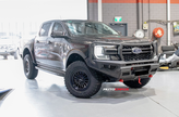 SLX Recon Bull Bar Suitable For Ford Ranger Ranger RA (Next Gen) 2022 on Triple Loop