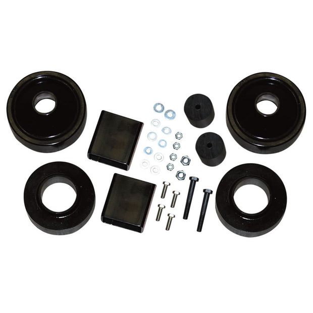 Suspension Lift Kit 07-17 Jeep Wrangler 2" Lift Skyjacker (JK20)
