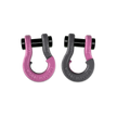 Jowl SxS Recovery Split Shackle 1/2
