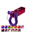 B'oh 3/4 Pin Shackle & 2.0 Receiver (Red)