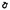 B'oh Spin Pin Shackle 3/4 (Black)