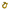 B'oh Spin Pin Shackle 3/4 (Yellow)