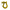 B'oh Spin Pin Shackle 3/4 (Yellow)