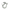 B'oh Spin Pin Shackle 3/4 (White)