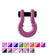 Jowl SxS Recovery Split Shackle 5/8