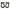 Jowl™ Recovery Split Shackle™ 3/4