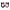 Jowl Recovery Split Shackle 7/8 (Black Hole and Pretty Pink)