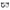 Jowl™ Recovery Split Shackle™ 7/8