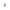Shop Jowl split shackle adapter