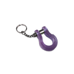 Jowl Split Shackle Key Chain (purple)