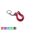 Jowl Split Shackle Key Chain