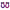 Jowl Recovery Split Shackle 3/4 (Grape Escape and Pogo Pink)