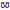 Jowl Recovery Split Shackle 3/4 (Grape Escape and Grape Escape Combo)