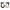 Jowl™ Recovery Split Shackle™ 3/4