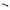 hitch pin