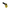 Jowl 5/8 Split Shackle & 1.25 Receiver (Black Lung and Detonator Yellow)