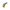 Jowl 5/8 Split Shackle & 1.25 Receiver (Atomic Silver and Detonator Yellow)