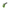 Jowl 5/8 Split Shackle & 1.25 Receiver (Atomic Silver and Sublime Green)