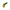 Jowl 5/8 Split Shackle & 1.25 Receiver (Bean Green and Detonator Yellow)